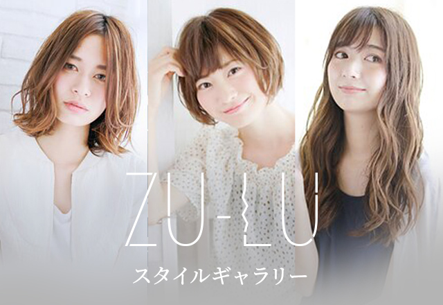 ZU-LU 2025 Spring&Summer スタイルギャラリー